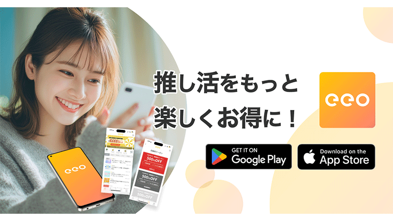 お知らせ - 株式会社A3