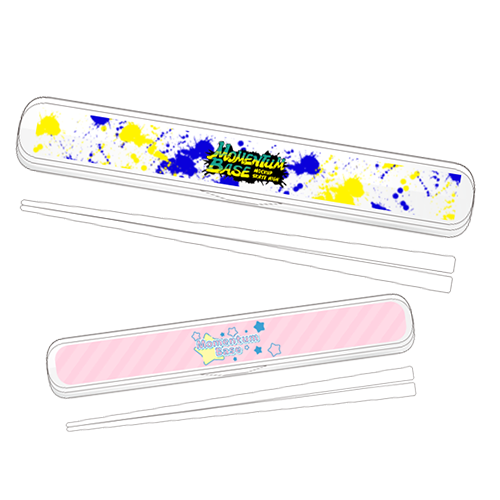 おはしケースセット
